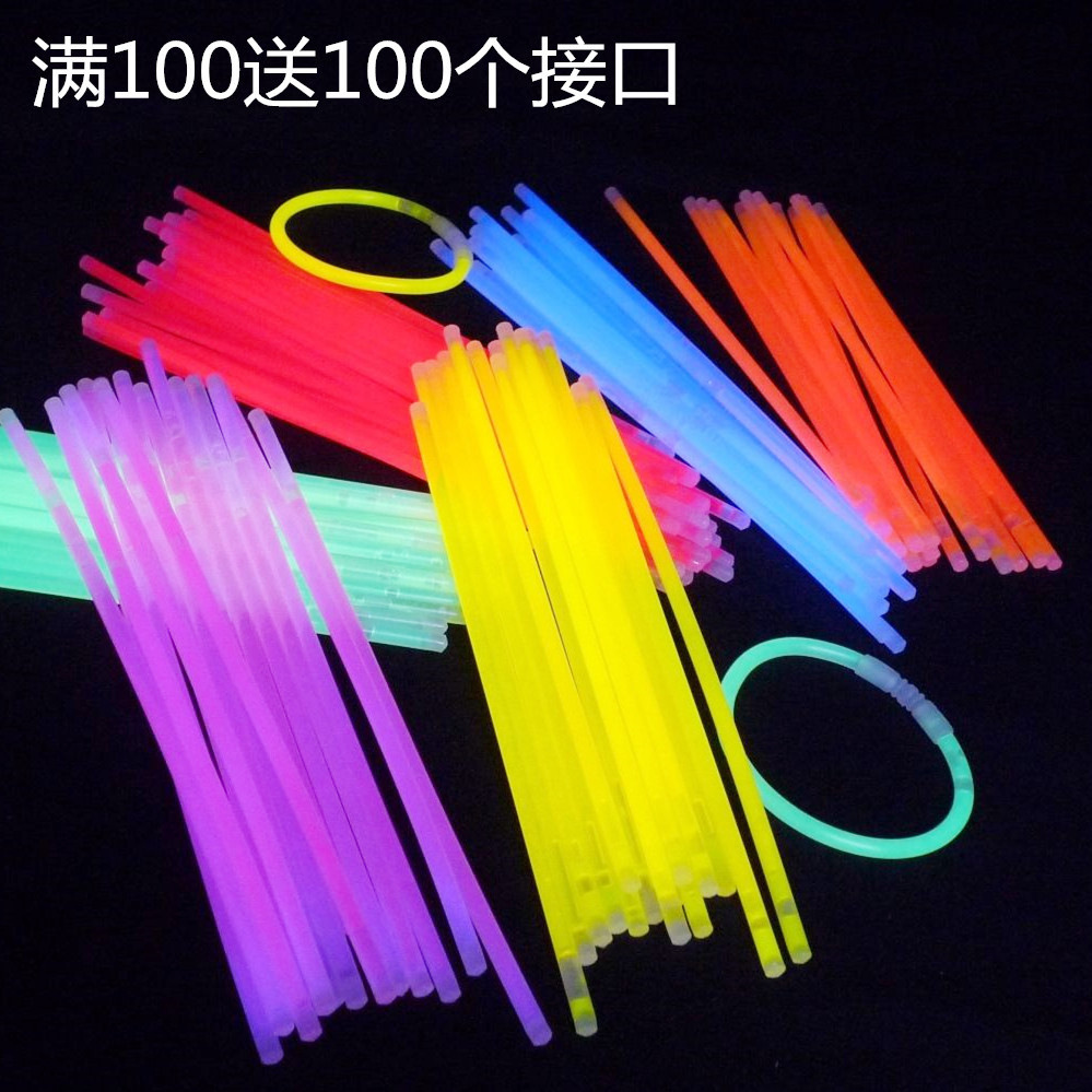 Disposable Colorful Glow Stick Batch Concert Outdoor Dance Glow Stick 100 Only with Glow Stick