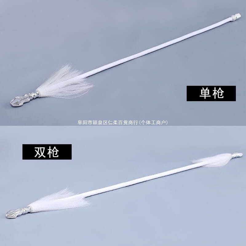 Traditional Chinese Opera Red Silk Gun Drama Flower Gun Peking Opera Props Double-Headed Dance Knife Horseman Martial Arts Gun Red Silk Gun Long Gun Children