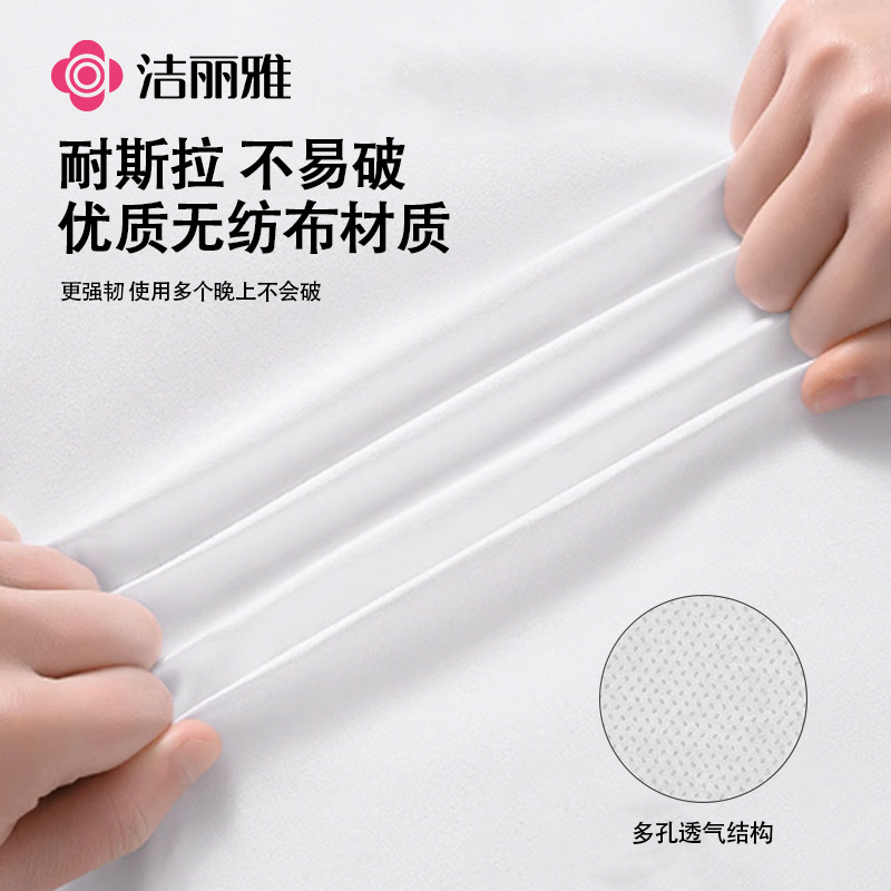 Jielia Hotel Disposable Bed Sheet Quilt Cover Pillowcase Quilt Cover Four-piece Travel Travel Thickened Portable Dirty