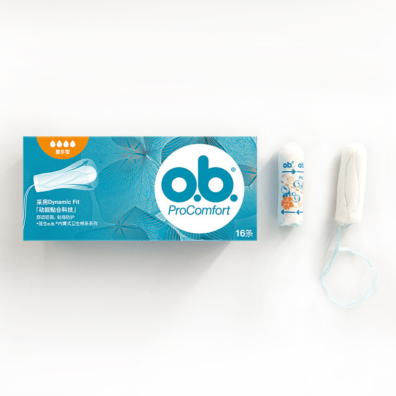 Wholesale Johnson & Johnson Ob Tampons O.B Quantity Multi-Type Standard Type Small Quantity Sanitary Napkin Menstrual Tampon Swimming