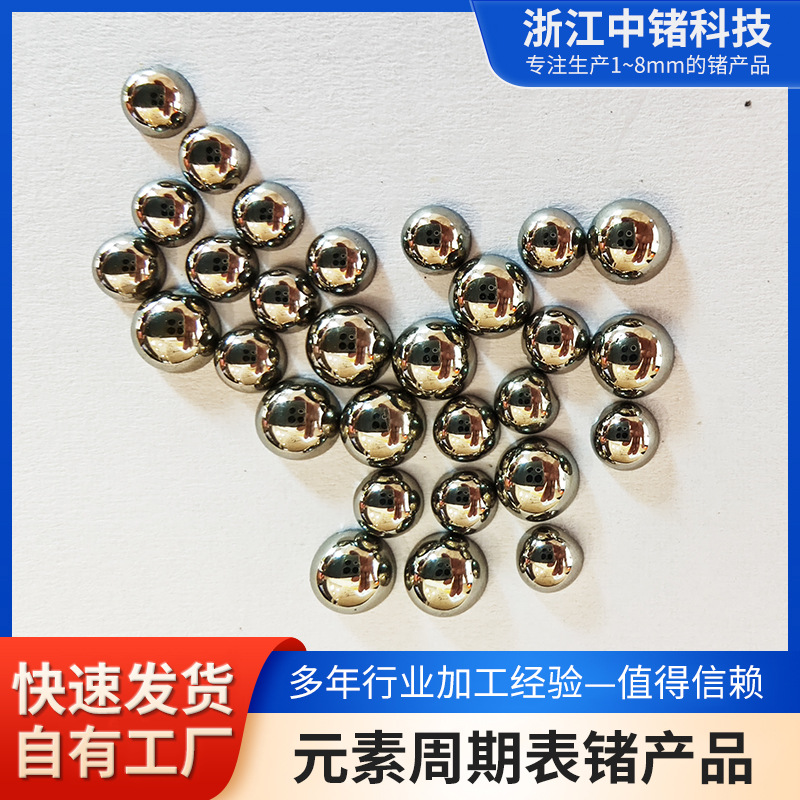 германиевые гранулы, блоки, сферические, различные спецификации, оптовая поставка высокопурых гранул и блоков