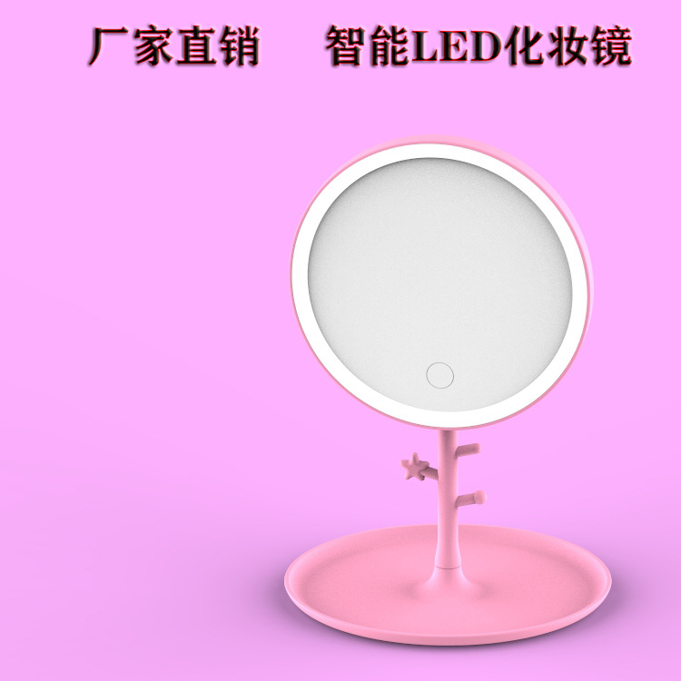 Оптовая Продажа Кросс-Бордер LED Зеркало с Подсветкой Круглое Настольное Подсветка Зарядное Сенсорное Бесступенчатая Регулировка Трехцветное LED Косметическое Зеркало