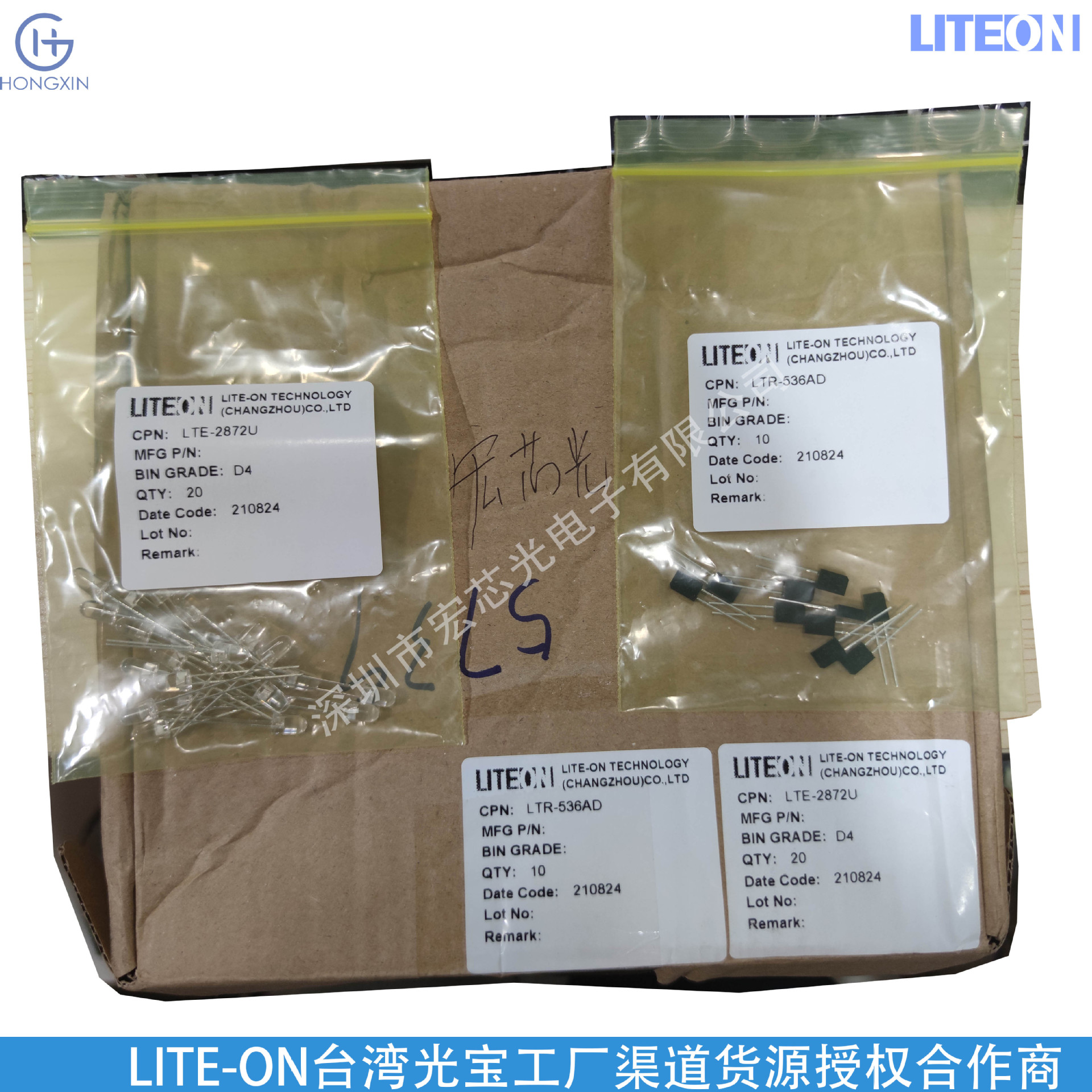 Ltl42Tg6N Wavelength 525Nm Emerald Green Light Lamp Beads