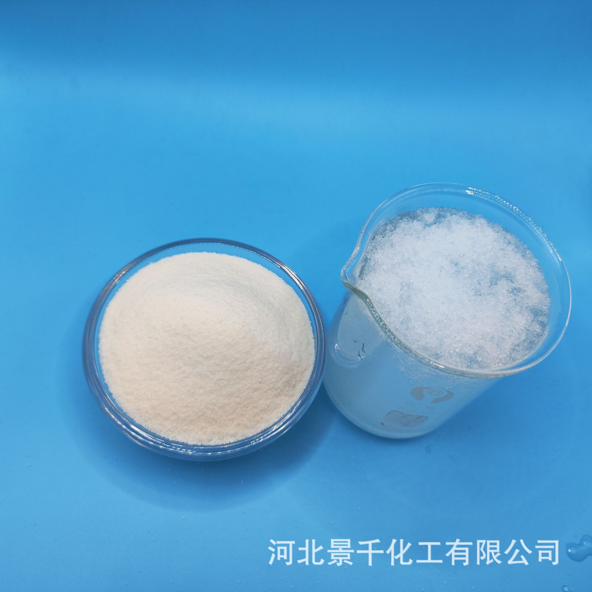 Manufacturer Supply Polymer Water-absorbing Resin Absorbent Powder Cat Litter Diapers Fishing Bait Expansion Powder Pumpkin Cake SAP