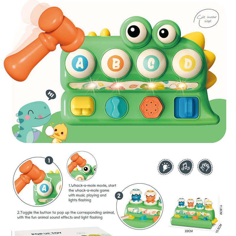 Кросс-бордерные игрушки, музыкальные, для детей 0-3 года, головоломки