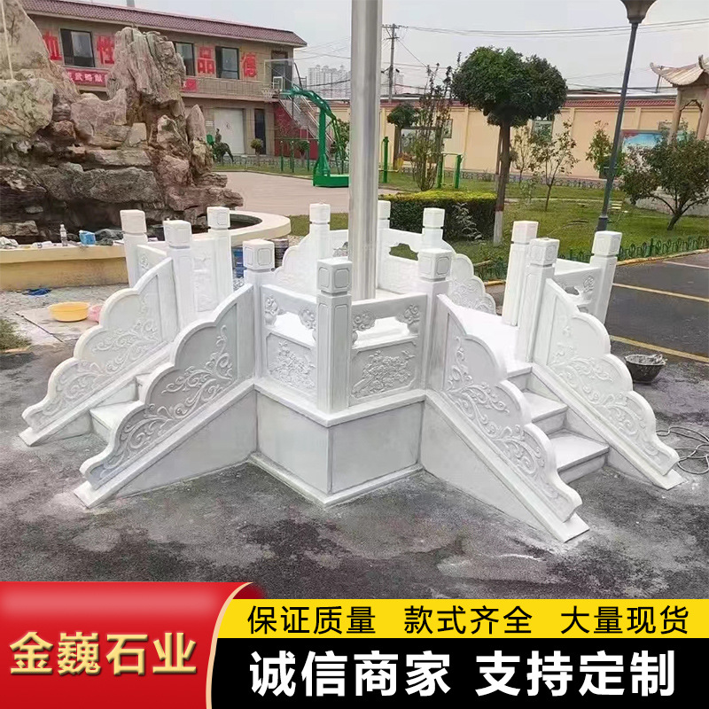 Stone Railings, Granite Landscape Stone Railings, Carved Bluestone Fence, Garden River House Guardrails, Stone Railings