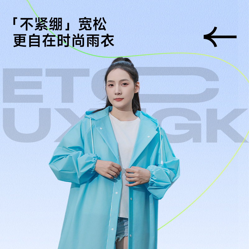 Raincoat Non-Disposable Suit for Men and Women, Large Size Waterproof Coat, Thickened Outdoor Clothing, Long Rainproof Poncho
