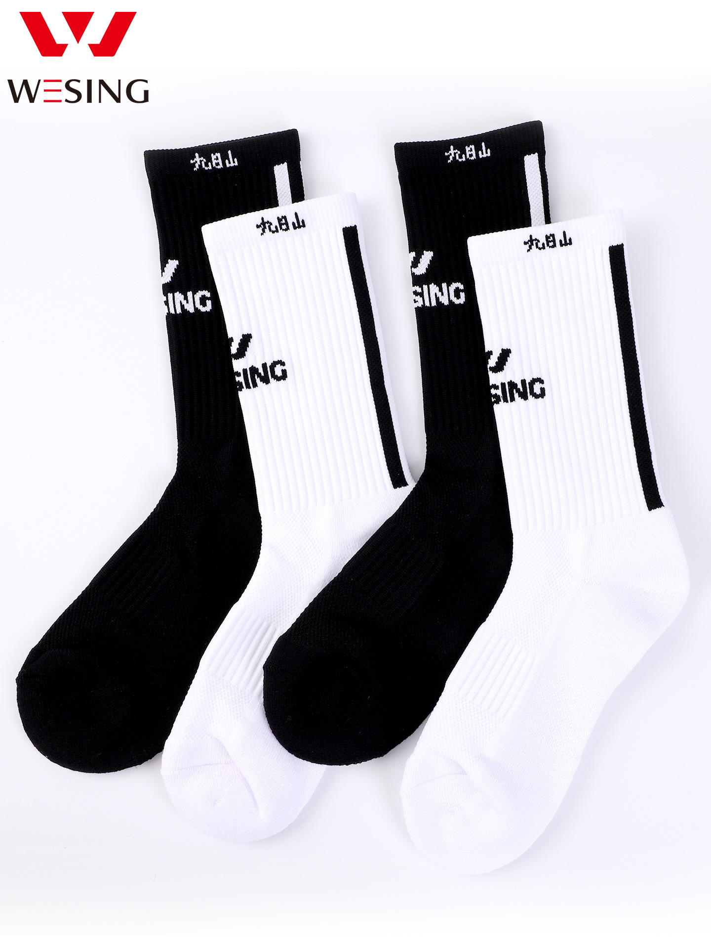 Jiurishan Sports Mid-Calf Socks Thickened Boxing Socks Men's Solid Color Breathable Summer and Autumn Sweat-Absorbent Socks New Products Wholesale