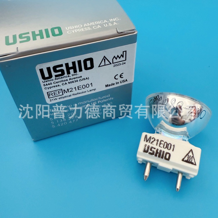 Welch Allyn Weilun холодный источник света ксеноновая лампа Ref M21E001 эндоскопическая лапароскопическая ксеноновая лампа