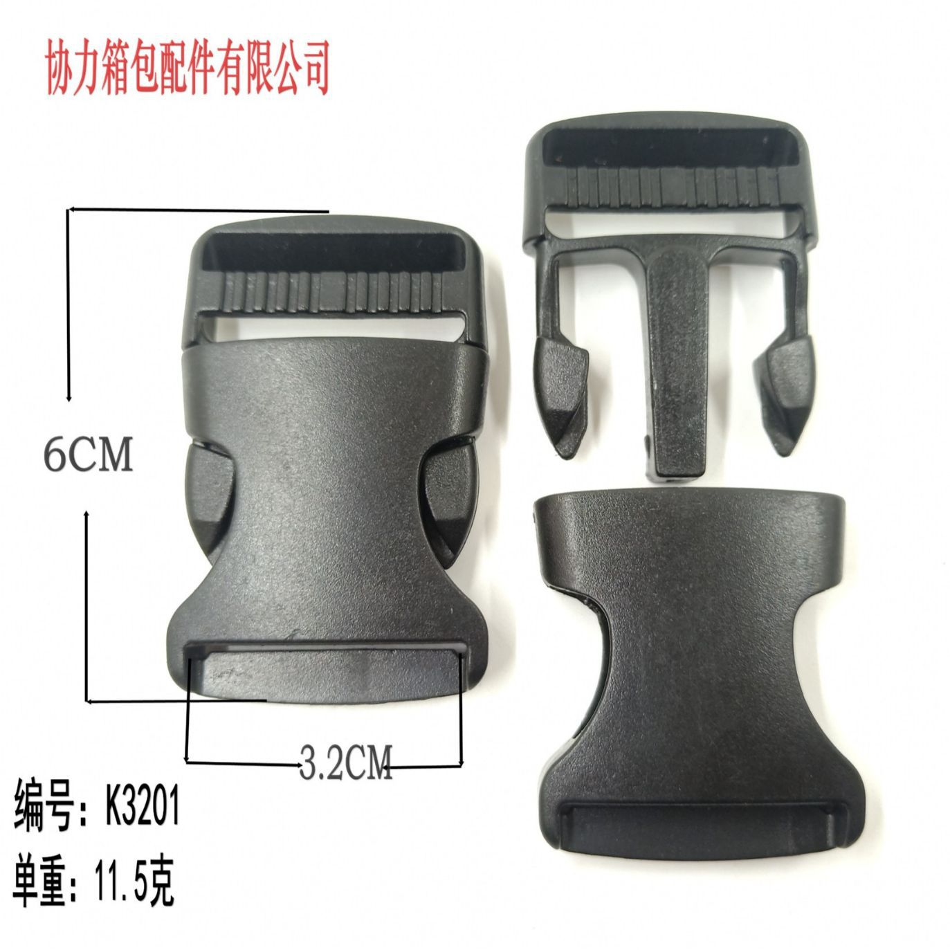 Factory in stock plastic buckle POM buckle waist bag buckle bag buckle buckle buckle strap buckle plastic buckle