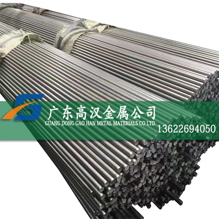 Spot Qt500-7 Ductile Iron Rod Ht250 Gray Mouth Cast Iron Plate Pig Iron Steel Plate Pig Iron Rod