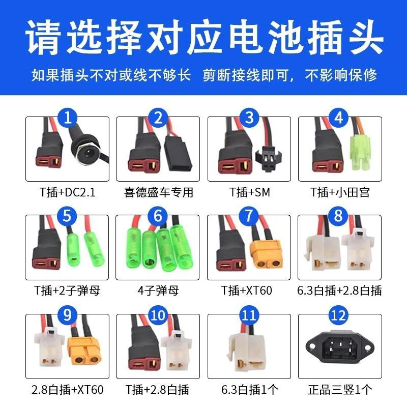 Lithium battery 60v48V36V24V lithium battery tram original delivery home foot capacity battery core