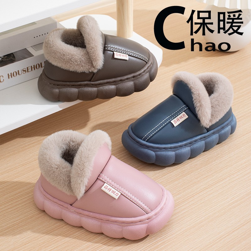 Новые хлопковые тапочки для мальчиков и девочек осень и зима, толстая нескользящая подошва, теплые флисовые тапочки для дома