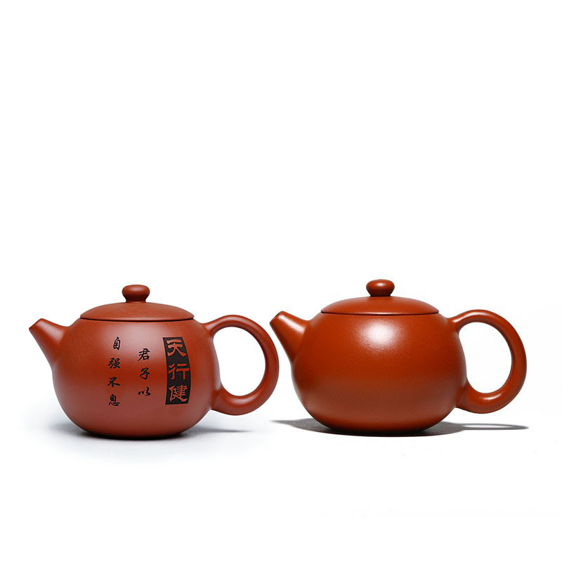 Zisha teapot factory direct Yixing teapot factory wholesale tea set Crafts gift suit handmade Xi Shi pot