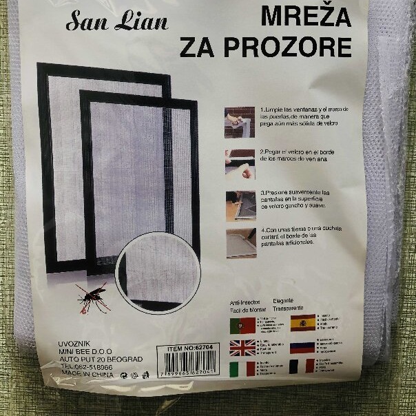 Can Be Customized According to Customer, Self-Adhesive Anti-Mosquito Screen Net, DIY Encrypted Screen Window Velcro, Various Specifications