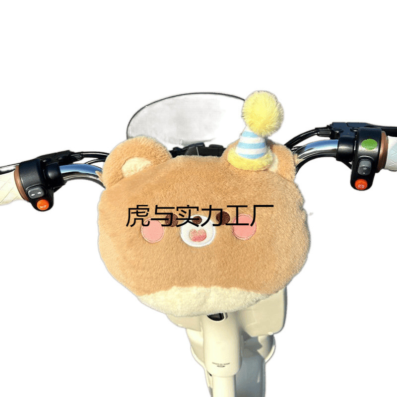 Protective Pad Cute Battery Car Kidsren's Electric Car 25 Anti-Collision Pad Front 28 Anti-Collision Head Baby Collection