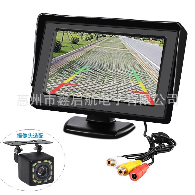 Portable Tv Car Monitor Foldable Head-Up Display Wireless 4.3inch Reverse Display