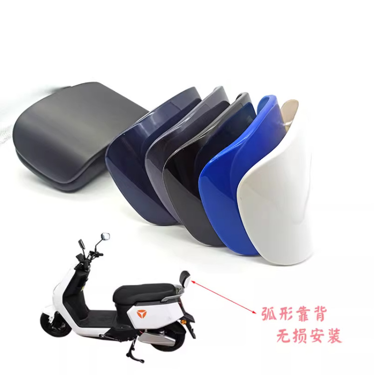 Подходит для Dji Aima Da Jin Niu F6 электросамоката N1 аккумуляторного самоката Yadea