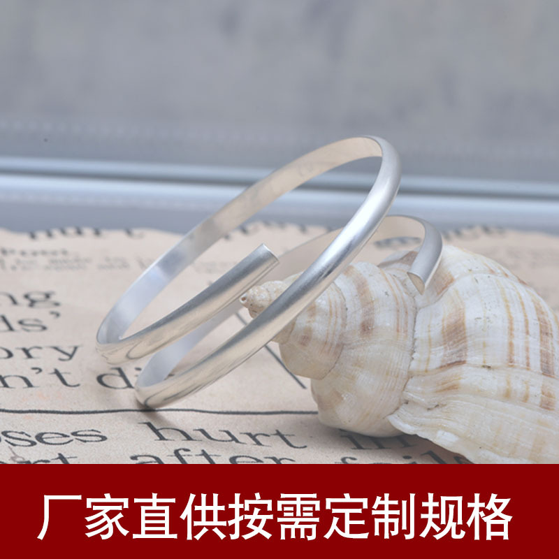 9999 Silver Semi-Circle Silver Bar Ring Bracelet DIY Bracelet Semi-Finished Material Gold and Silver Rod Arc Shape