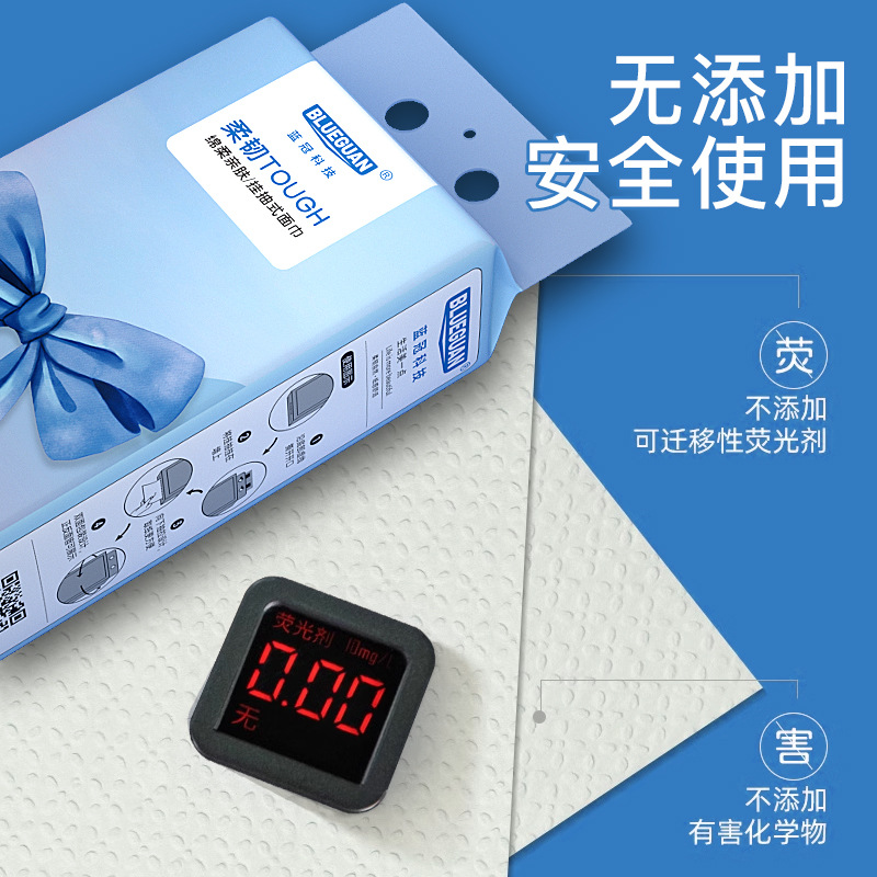 Hanging Paper Towels Factory Wholesale Soft Paper Towels Full Box Wall-Mounted Toilet Special Hanging Paper Towels Hygiene