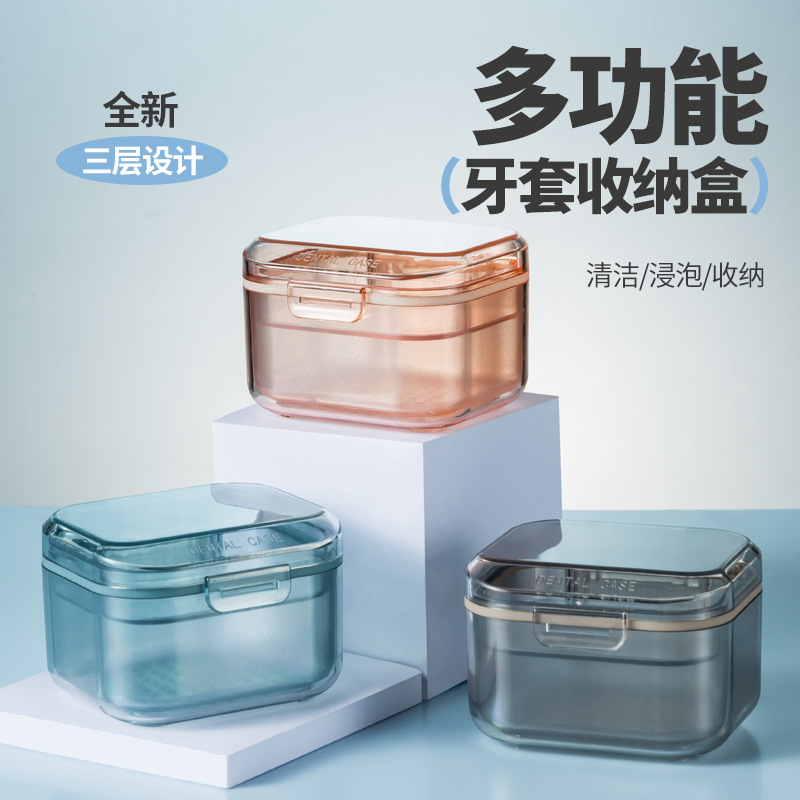 Invisible Braces Box Orthodontic Holder Storage Box Teeth Appliance Portable Denture Storage Box