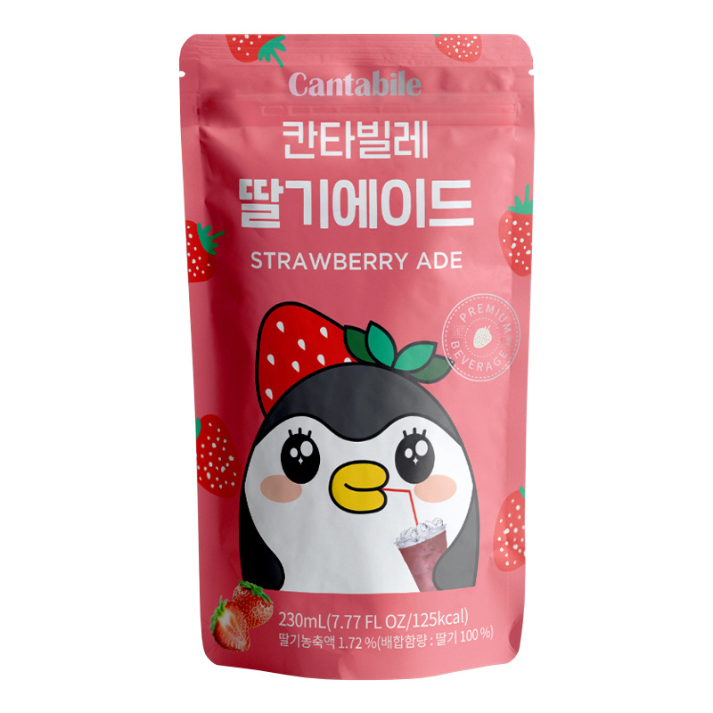 South Korea Imported Contabil Bags Pomegranate-flavored Strawberry-flavored Coffee Drink 230ml Leisure Internet Red Drink