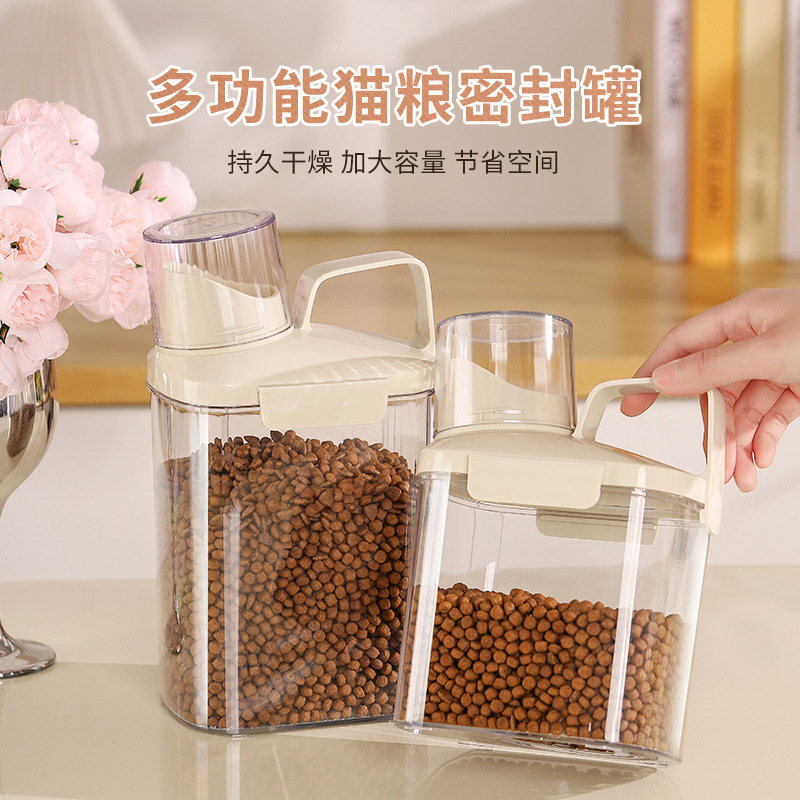 Герметичное ведро для корма, влагозащитное, для домашних животных