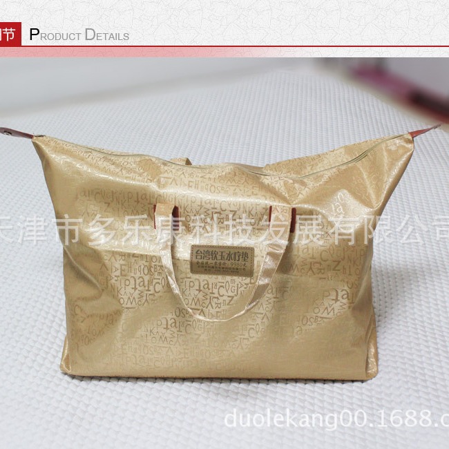 The third generation Taiwan nephrite spa mattress factory direct nephrite spa mattress will sell gifts wholesale