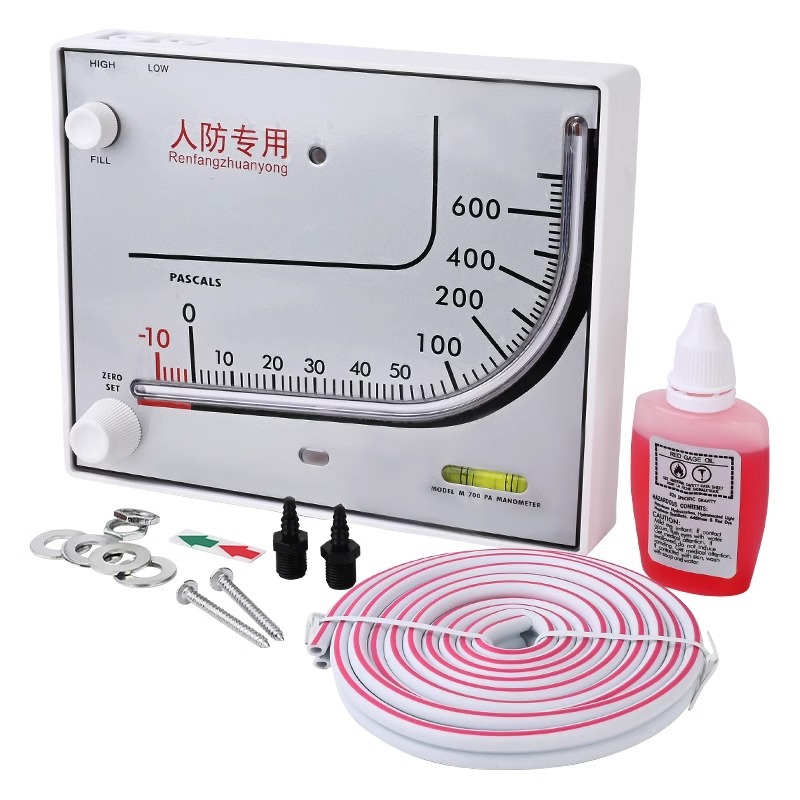 Breeding chicken house red oil differential pressure gauge pressure gauge hydraulic civil air defense pressure measuring device ventilation purification room negative differential pressure gauge