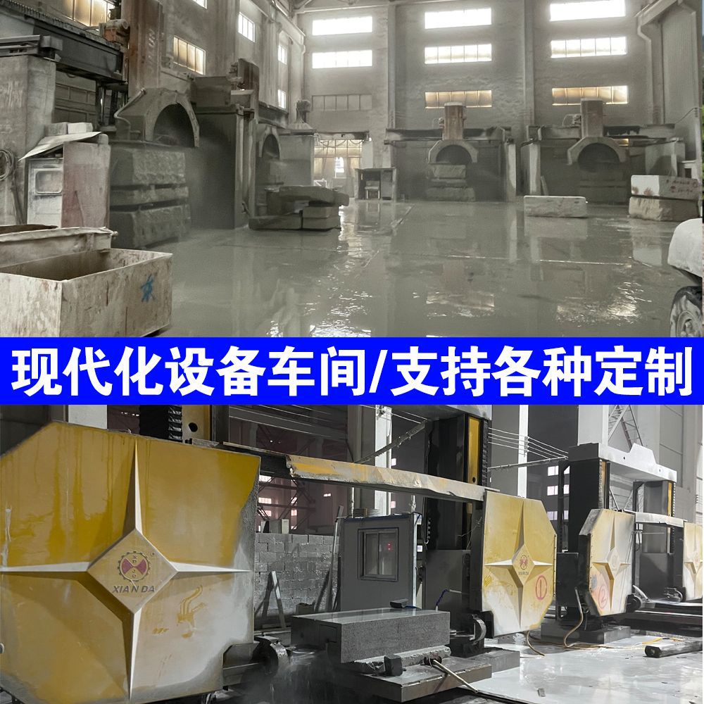 Red Sandstone, Nordic Sandstone, Yellow Sandstone, Paving Stones, Square Stones, Tiger Skin Pattern, European Style, Hard, Vintage Style