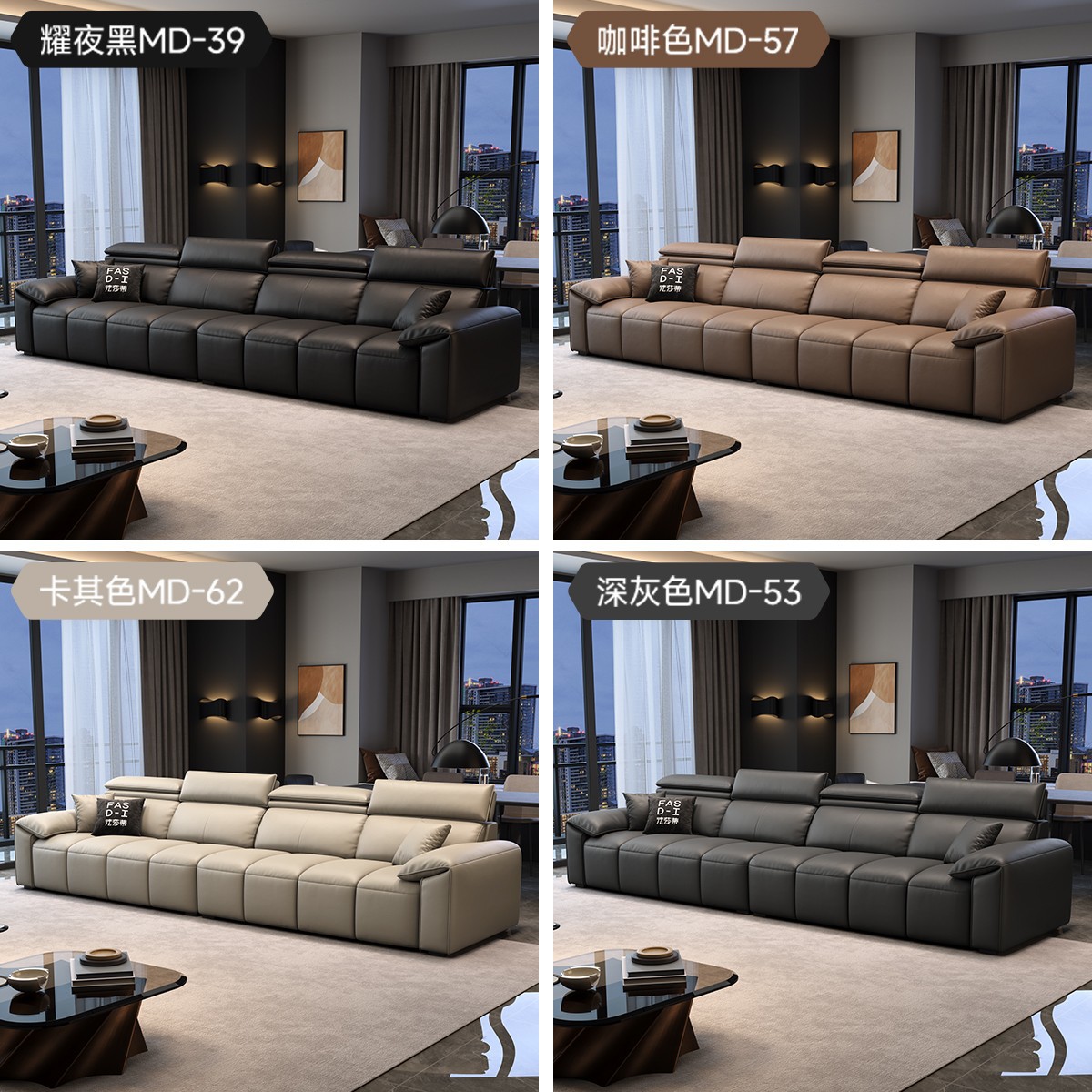Genuine Leather Straight-Row Sofa for Large and Small Living Rooms 2025 New Modern Simple Accessible Luxury Furniture Full Set Full Leather