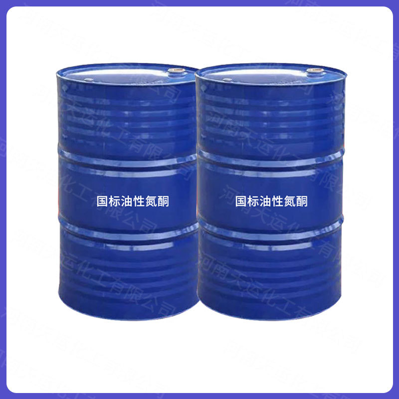 Emulsifier Factory Price Spot Surfactant Aeo3 Fatty Alcohol Polyoxyethylene Ether Aeo-3