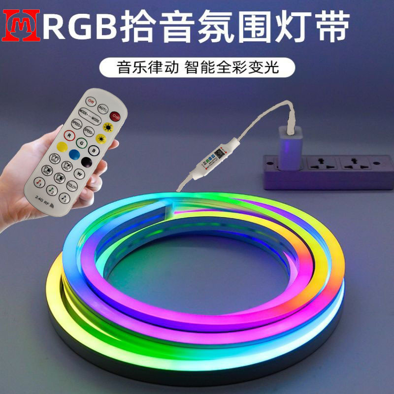 2.4g Bluetooth Symphony Rgb Controller Led Light with Colorful Light Strip Dimmer