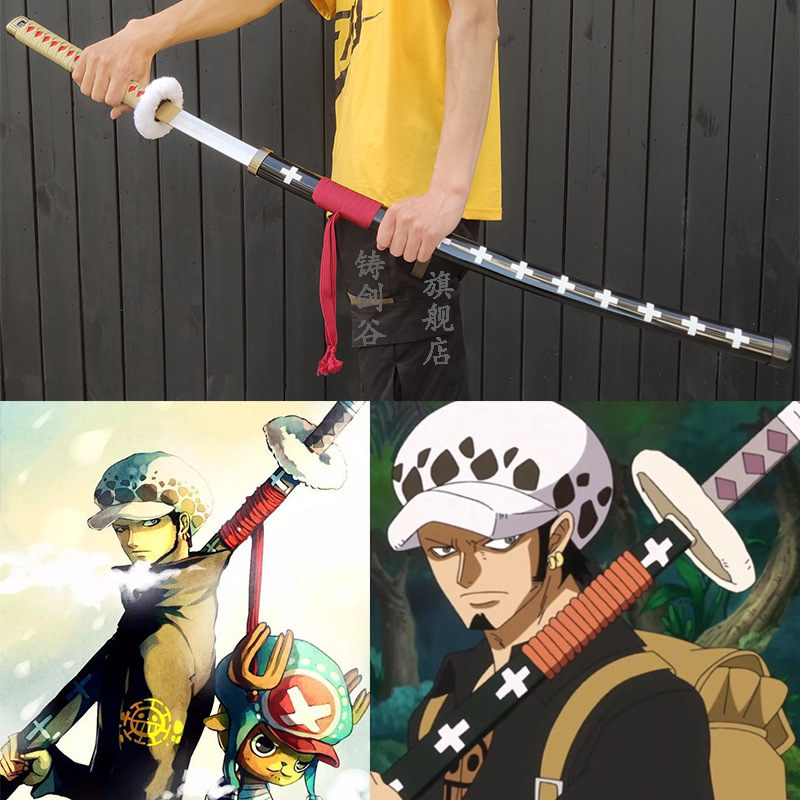 Casting Sword Valley One Piece Suolong Three Swords Flow Autumn Water and Tao One Text Ghost Che Xue Go Yan Magic Wooden Sword Not Blade