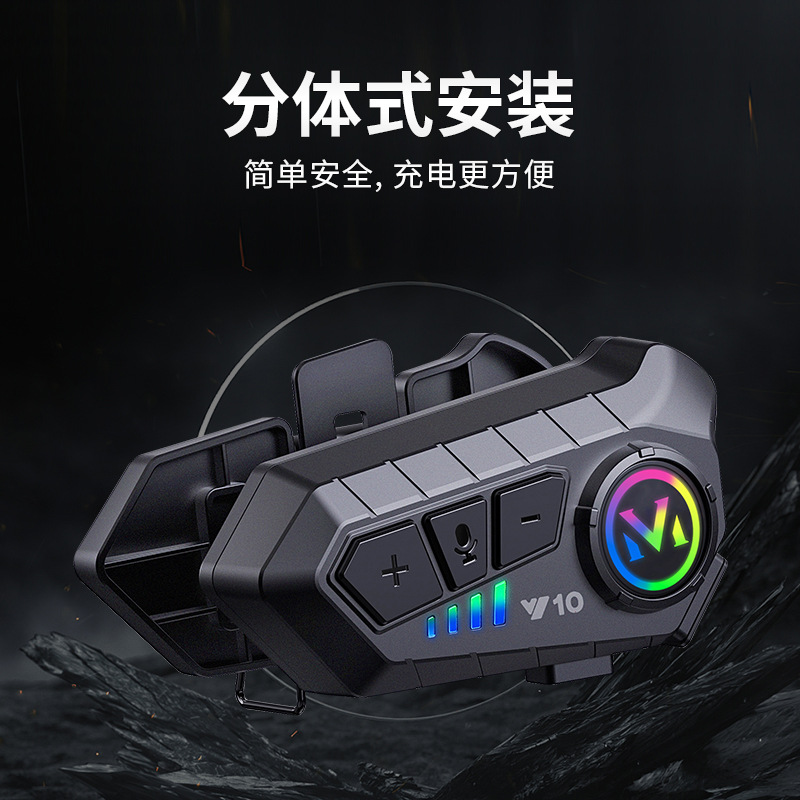 Y10 helmet bluetooth headset waterproof noise reduction cross-border explosions motorcycle headset helmet headset manufacturer