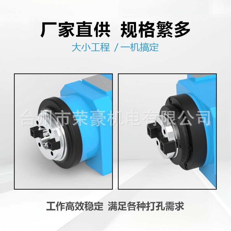 Txt40-Drilling and Milling Head with High-Precision Cutting Power Head, Precision High-Speed Power Head, Boring and Milling Head