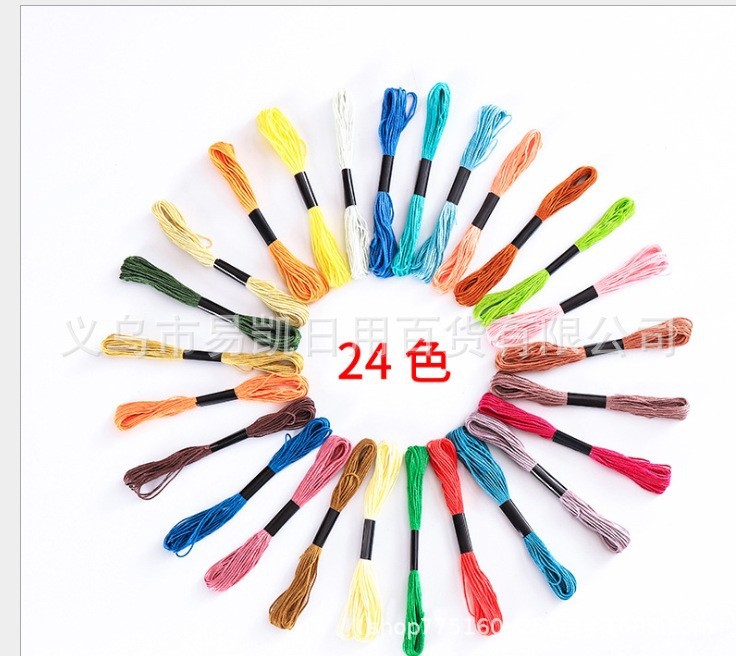 24 цветных мулине для вышивки, ручная работа, DIY, плетеная цветная хлопковая нить, готова к оптовой продаже