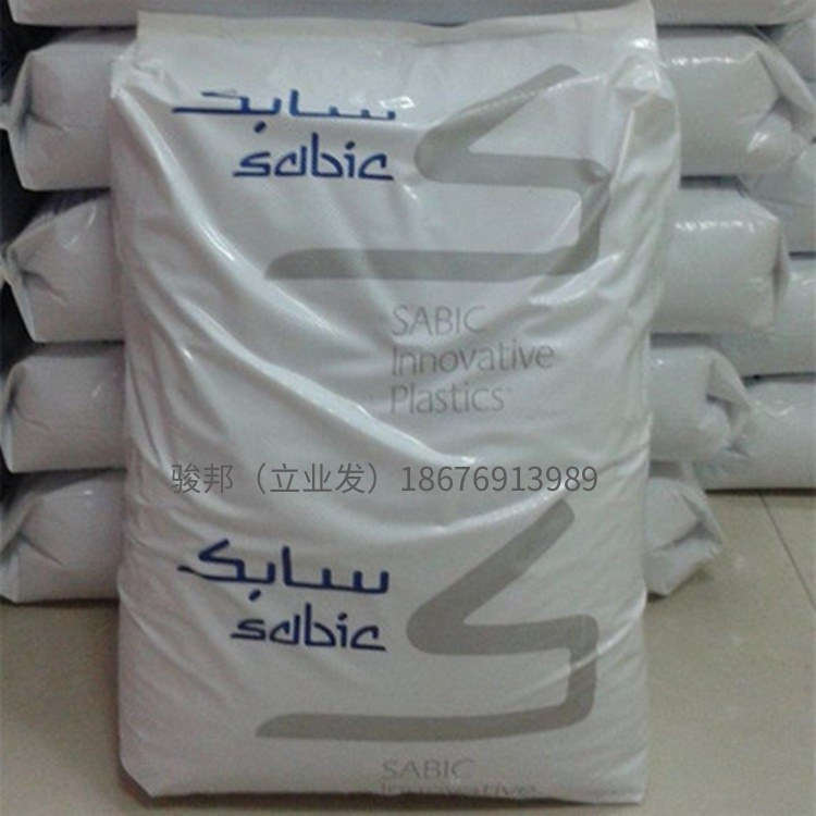 PA66/PTFE basic innovative plastic RCL-4536 high temperature resistant heat stable 15% Teflon