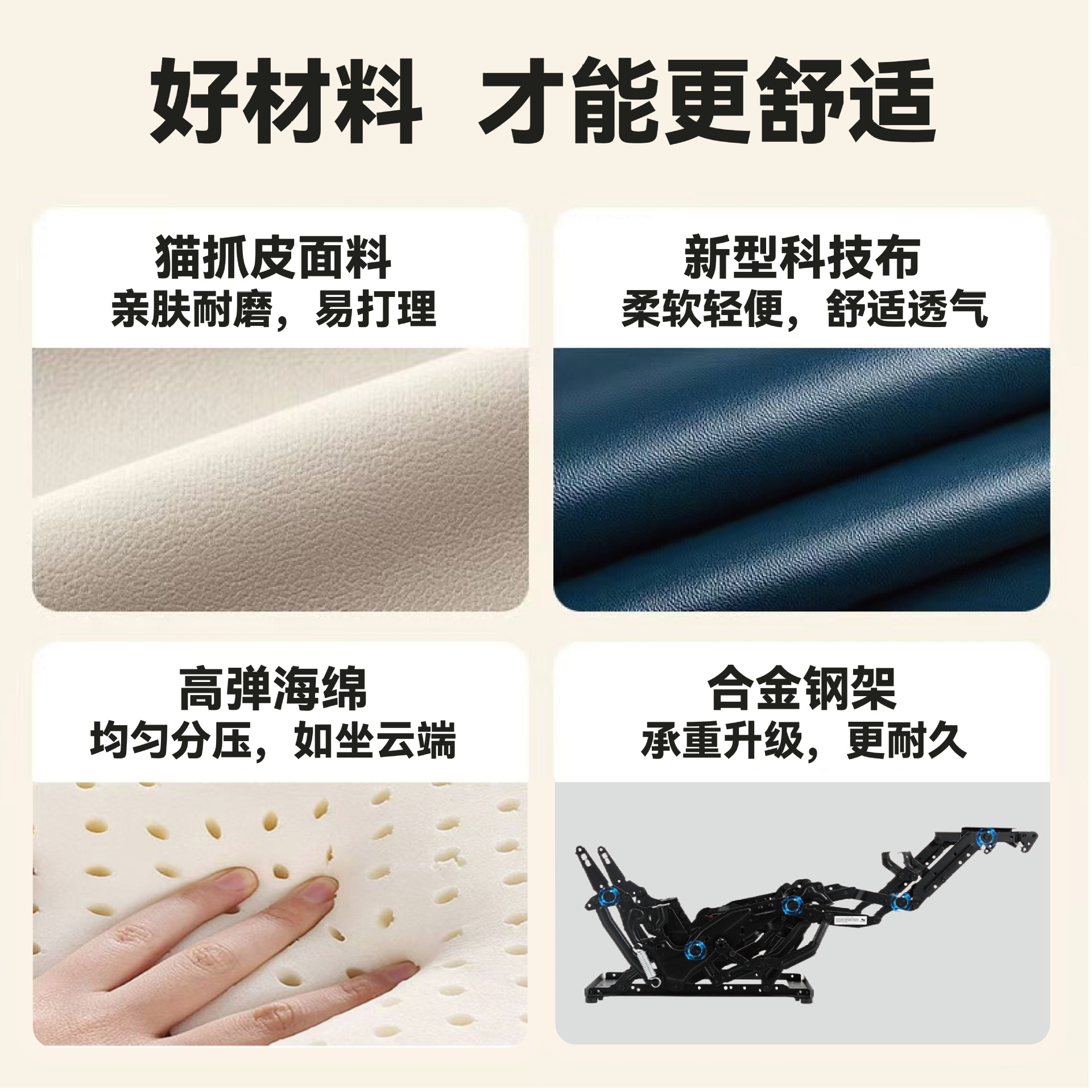 Lazy Sofa Sleepable Lying Room Casual Single Sofa Home Lunch Break Electric Sofa with Massage Sofa Chair