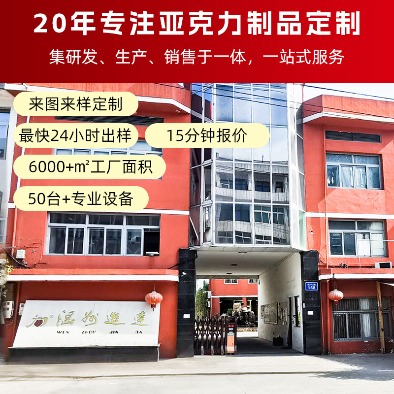 Custom Transparent Menu This PVC Loose-leaf Leather Menu Shell Restaurant Price List Cafe Order Menu