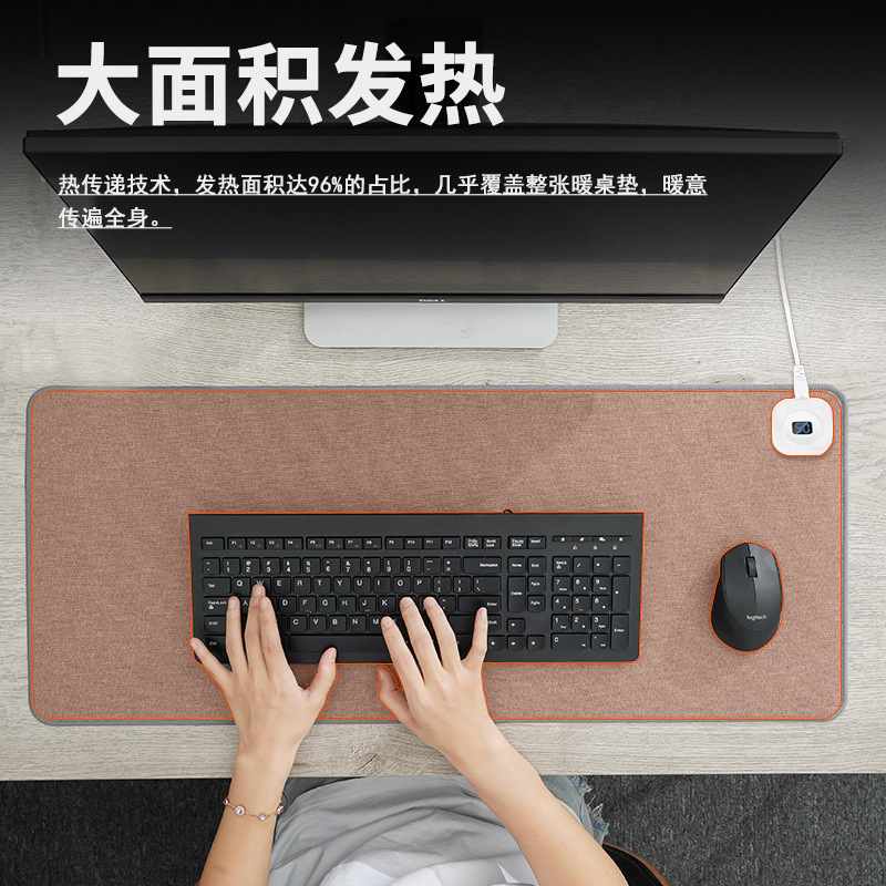 Heating Mouse Pad Large Office Desk Warm Pad Winter Heating Pad Student Writing Warm Hand Cartoon Warm Table Pad