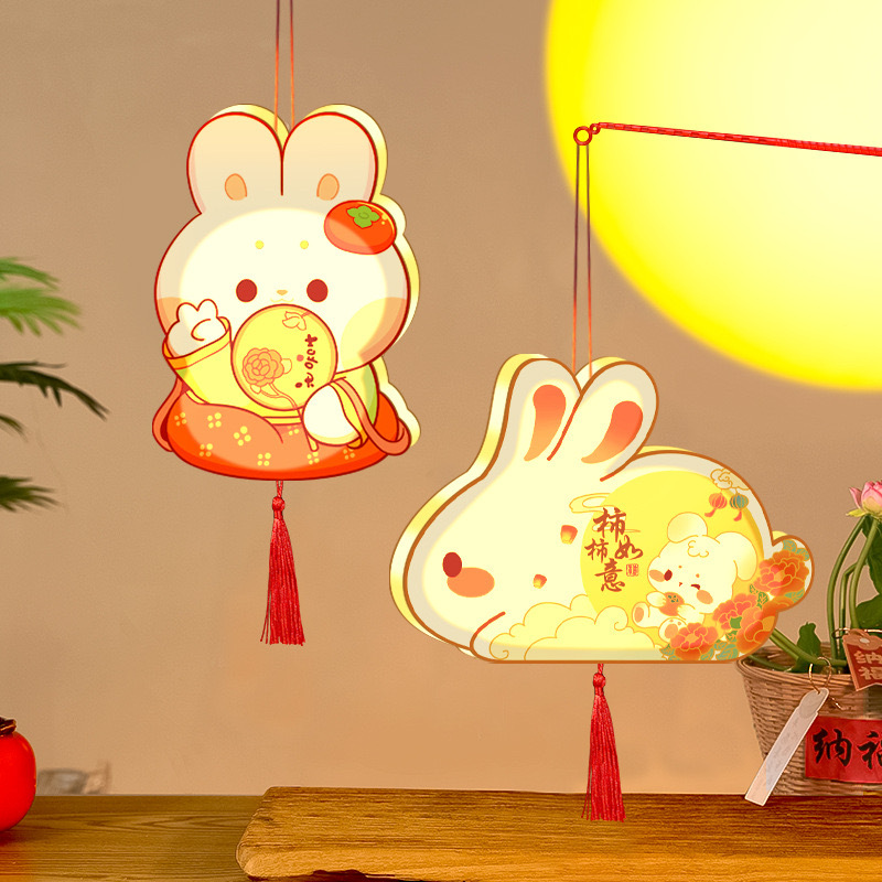2025 Lantern Children's Lamp Mirror Surface Ppv Pvc Pet Plastic Sheet Manufacturer Direct Sales Handicraft Thin Sheet Translucent