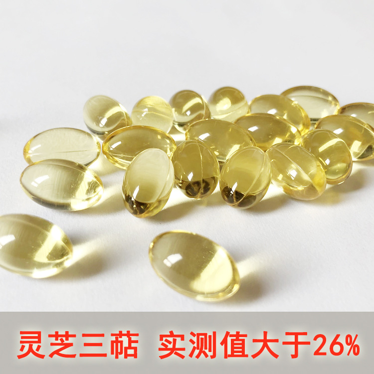 масло спор ганодермы 0.5г трикоид ≥ 25% оптовая продажа экстракта порошка спор из древесины басвуда Дабей