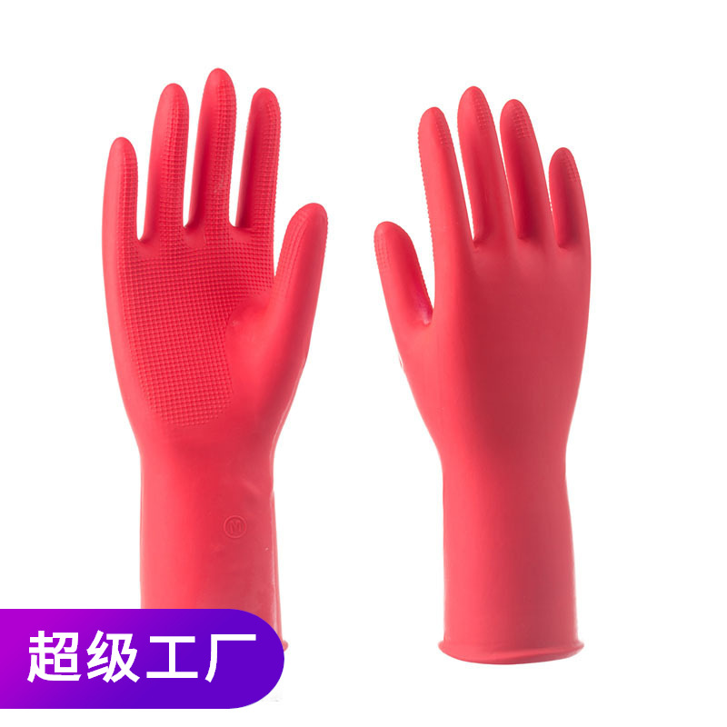 Мини перчатки для детей, латексные, тонкие, для мытья посуды