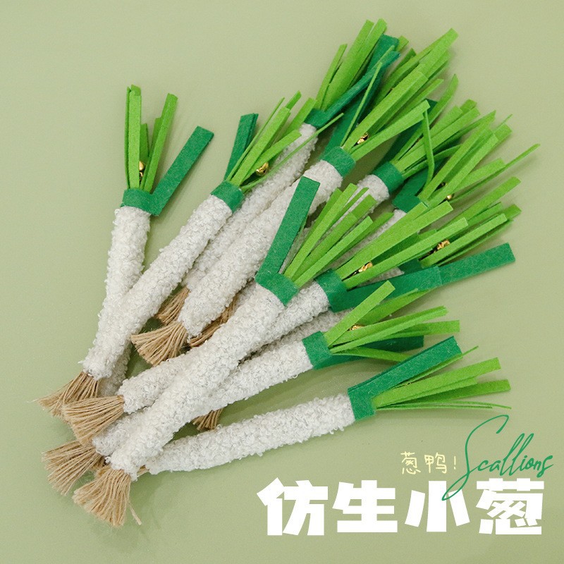 Popular Teething Cat Toy Catnip Ball Wood Polygonum Self-Pleasure Relief Bite-Resistant Kitten Teething Stick Cross-Border Wholesale