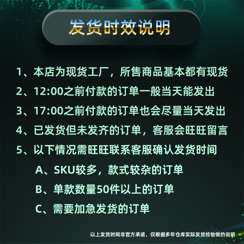 Rectangular Watch Box Wholesale Spot Heaven and Earth Cover Cheap Flat Box Sponge Lined Stripesd Cardboard Watch Box