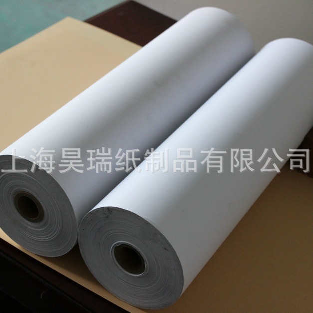 Fax recording paper, aerial instrument recording paper, survey recording paper, submission of specifications, inquiry