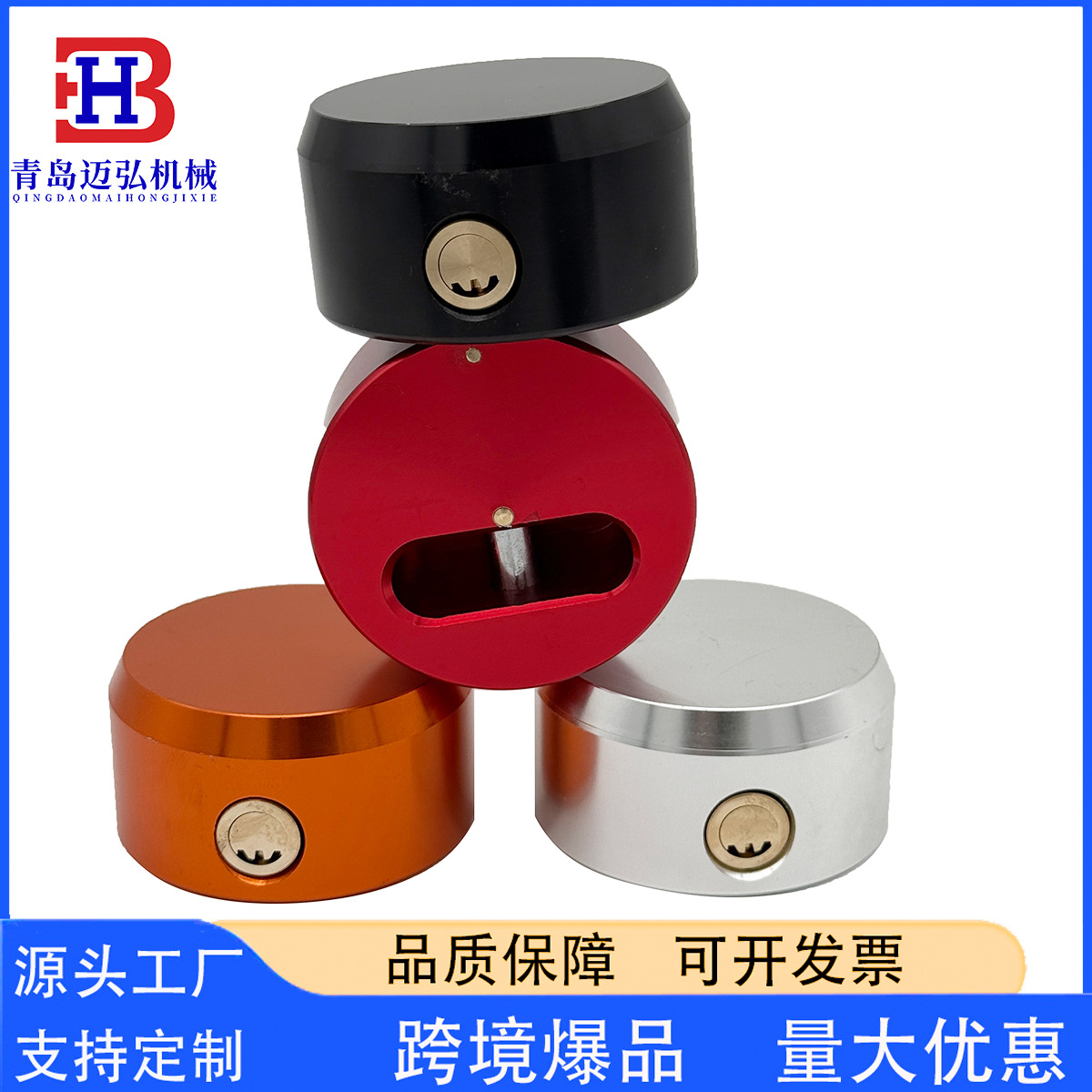Stainless Steel Ice Ball Padlock, All-Copper Lock Cylinder, Anti-Cut and Anti-Saw Container Door Warehouse, Round Steel Lock with Base