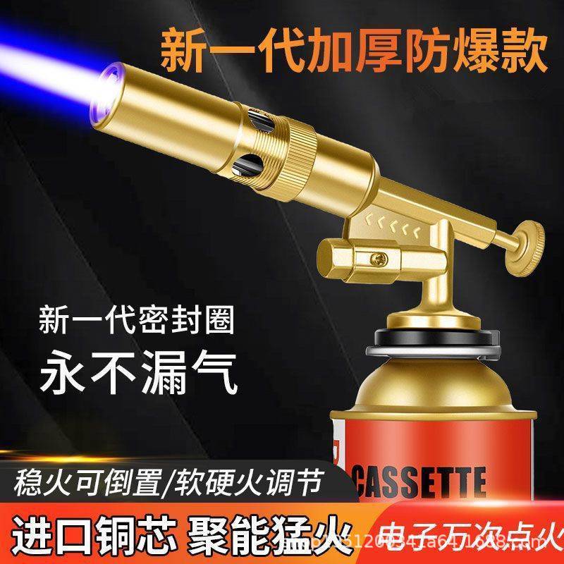 Flame Gun for Roasting, Household Portable Handheld Cassette Flame Gun, Welding Gun Igniter, Pure Copper Nozzle