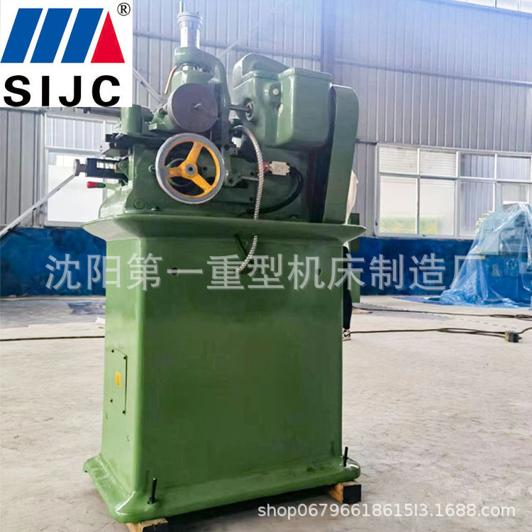 Станок для нарезки зубьев Y3608, маломодульный станок для нарезки зубьев, малый высокоскоростной станок для нарезки зубьев, высокая точность и простота в эксплуатации